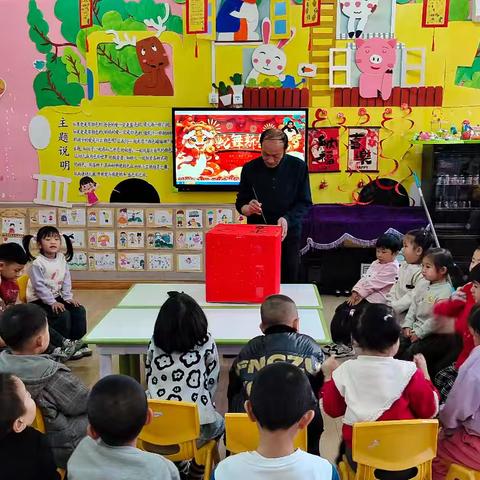 【家长进课堂】浓浓墨韵飘香 毛笔字初体验——小一班家长进课堂活动