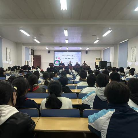 寻觅文学星空，聆听文字回响——徐松老师文学讲座走进界首镇初级中学