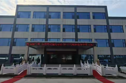 深耕十六载——默瑞柯生物工程以创新引领兽药行业高质量发展