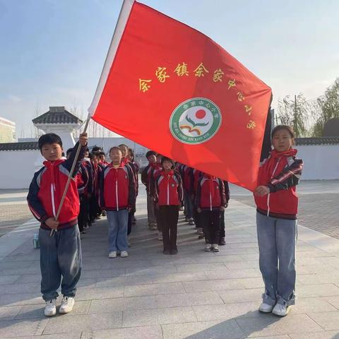 清明怀古 云祭英烈——长垣市佘家镇佘家中心小学缅怀英烈