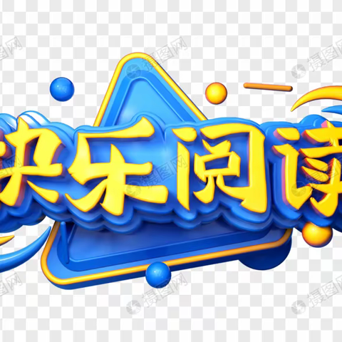 佳作欣赏第二十一期