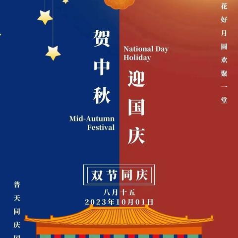 佳作欣赏第三十一期