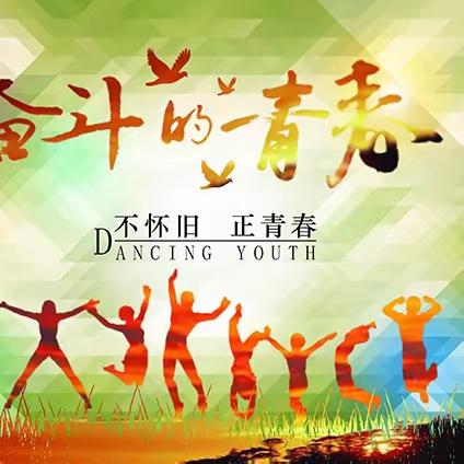 佳作欣赏第三十四期