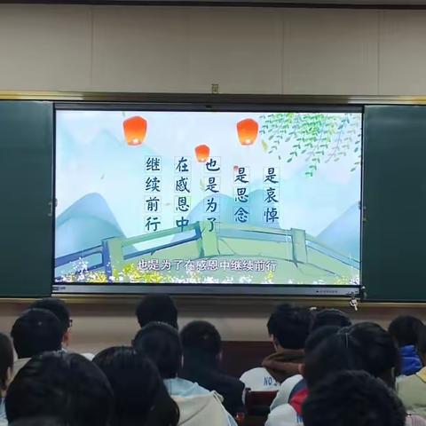 漯河市第三初级中学开展“清明祭英烈”主题系列活动