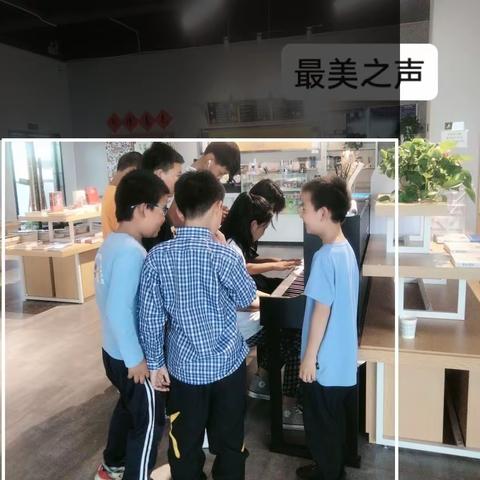 欢度六一:书香街镇文化中心五星店