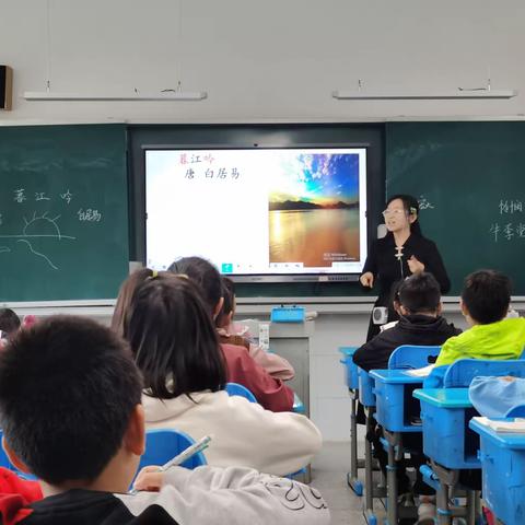 潜心向学，方能问道远方——清水塘小学（北校区）2023年秋季学期高年级语文教研组交流活动