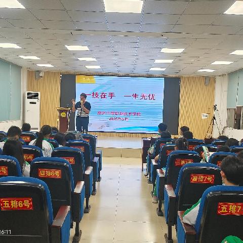 中职招生进初三 ，开启多元成才路