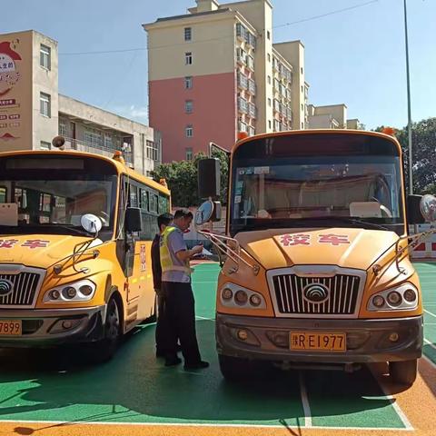 云阳：开展校车安全检查，筑牢校园安全防线