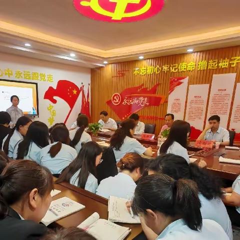 精准研析定方向，凝心聚力谱新篇——天源学校中学部期中成绩分析会