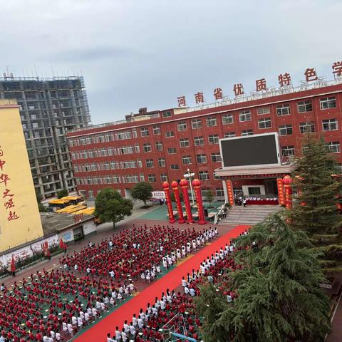 志当凌云，不负年少               ——天源学校期中考试表彰大会