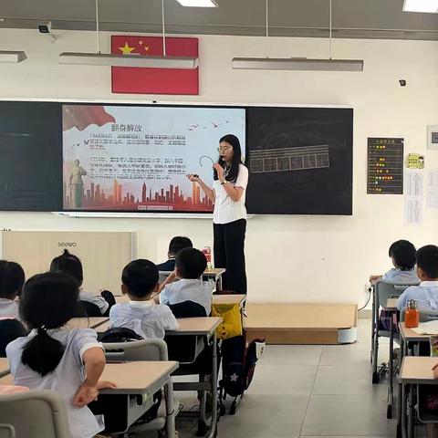 “雷小锋”学雷锋，争做华迈新少年 ——华迈附小2201班雷锋月活动纪实