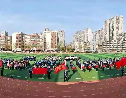 文明礼仪润于心 ‍行为规范践于行 ‍—滕南中学七年级行为规范养成月启动仪式