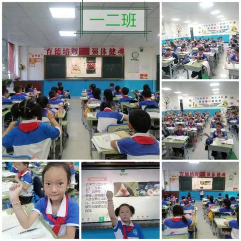 “端午话传统  悠悠粽意浓”天水市建设路第二小学南校区传统文化教育主题活动