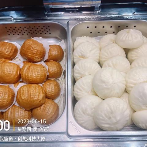 国创中心的简篇