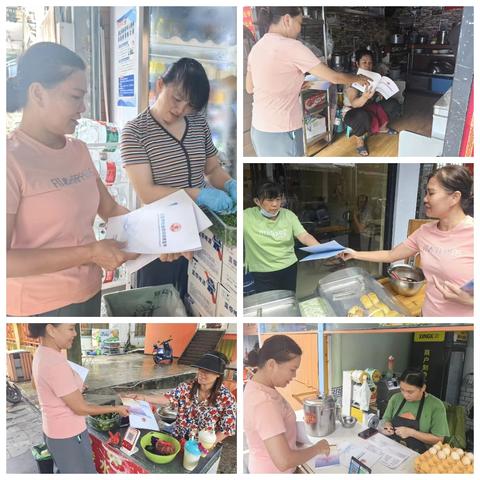 六盘村委会入户开展2024年社会救助政策宣传活动