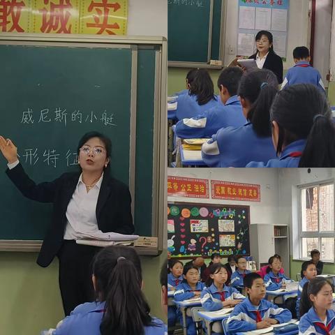 校际联合教研•共建高效课堂——藉口学区四十铺小学开展校际交流活动