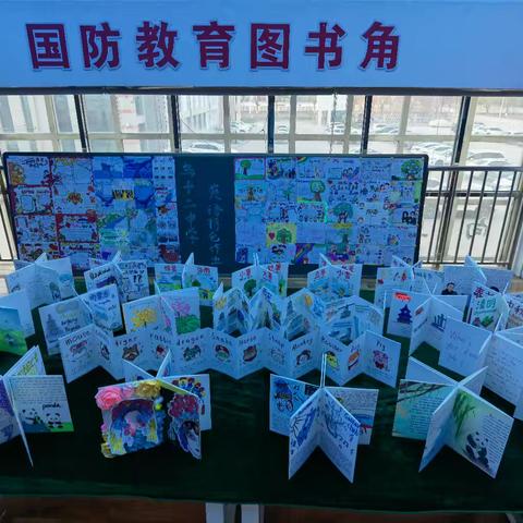 指尖“英”才，创意作业展— — 乌十二中英语特色作业展