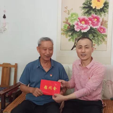 【筑基赋能 活力堤口】堤口路街道彩世界社区开展“组织慰问送温情   红色关怀暖人心”活动