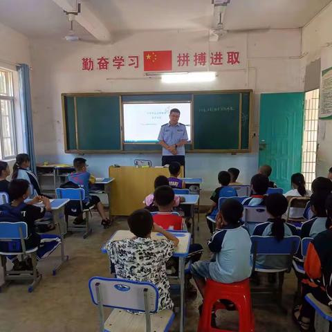 龙蓝小学“抵制帮助信息网络犯罪活动”宣讲教育活动