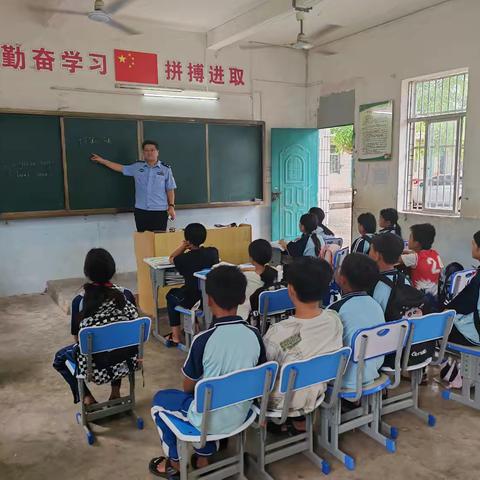 新盈镇龙蓝小学“开学第一课”法治宣讲