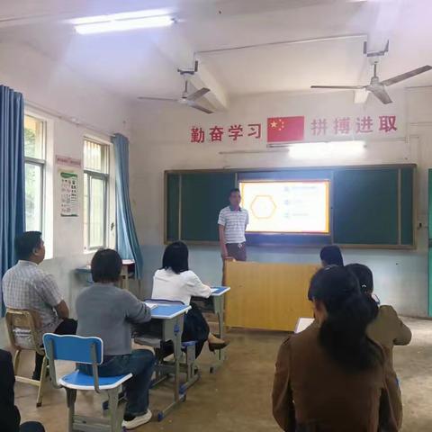 新盈镇龙蓝小学—“国家中小学智慧教育平台”培训