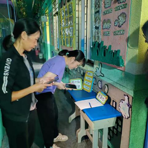 博贺镇中心幼儿园大大班《家长会》与父母课堂《如何处理好与孩子的关系》
