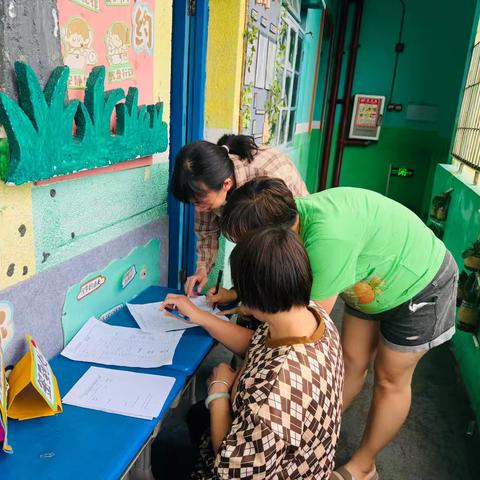 |博贺镇中心幼儿园家长会集体授课活动
