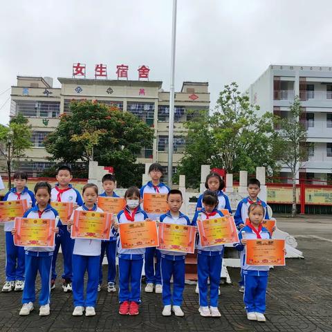 以赛促学，提高学生计算能力——琼中县新伟学校小学数学计算竞赛活动。