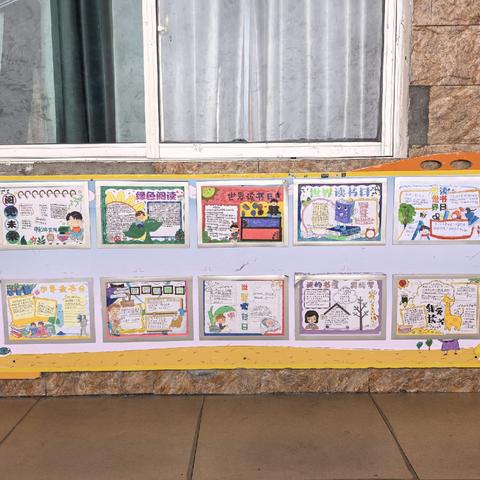 品东坡雅韵，沐书香清风——儋州市白马井实验小学六（3）班