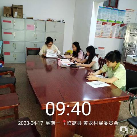 施丽律师到调楼镇黄龙村委会开展《国家安全教育》法治讲座