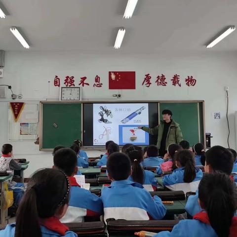 “时光轻浅处，教学促相长”——记东平县第四实验小学音乐教研活动（五）