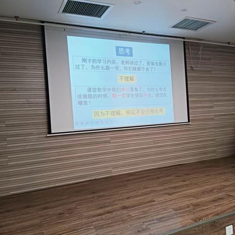 采他山之石，纳百家之长——“国培2022”一对一精准帮扶第六天活动记实