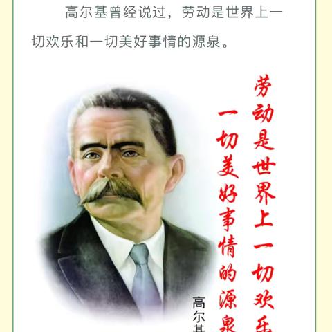 ＂暑＂期大实践 服务更精彩一一记2022级11班走进社区开展服务活动