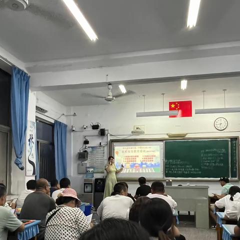 【办人民满意的教育】家校合作，共同成长——滨城区第三中学2022级12班家长会暨期中动员会会