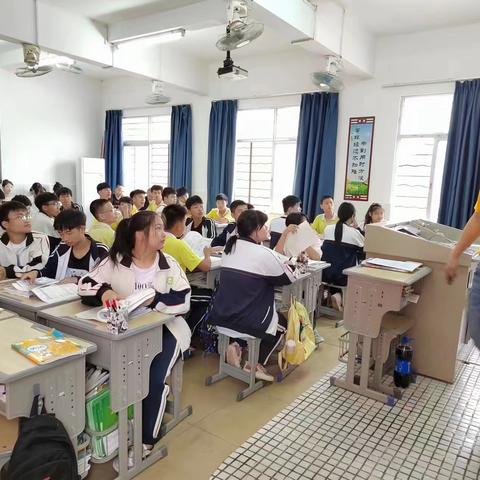 “班子引领，共同成长”——学校领导班子示范课