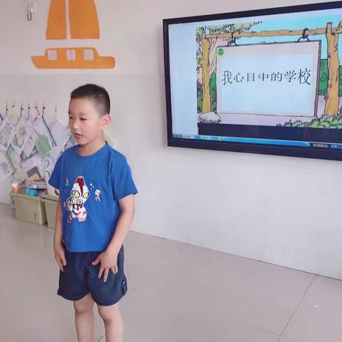 人和街道中心幼儿园张庄分园 大二班——《“学”有所想》