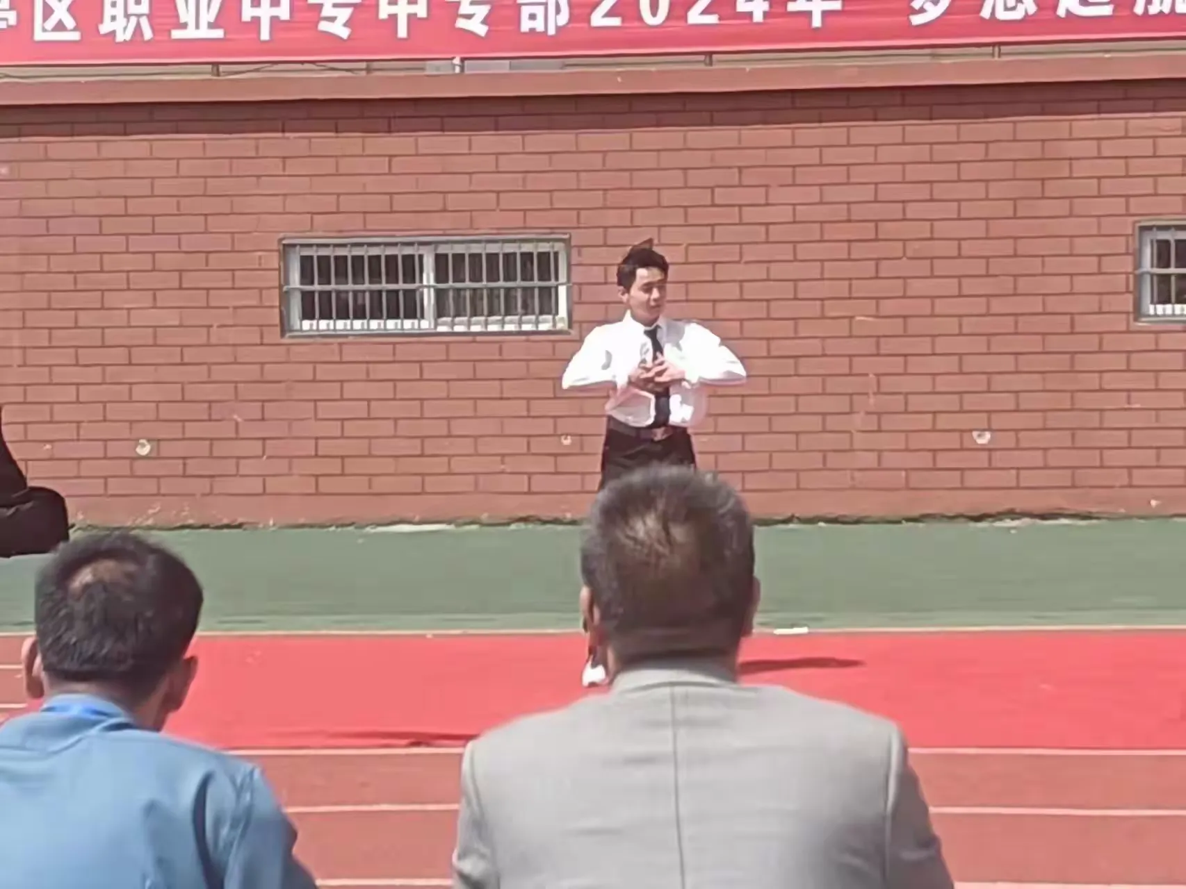 简篇-山亭区职业中专中专部2024年梦想起航,筑梦青春文艺演出