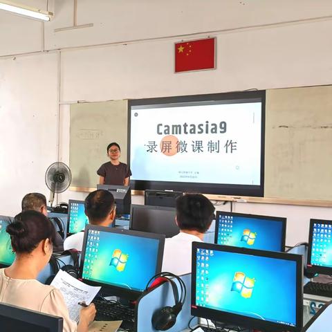 曲江初级中学第七次科组活动