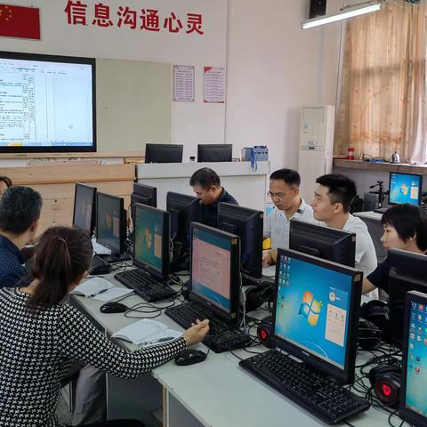 曲江初级中学信息技术科组活动