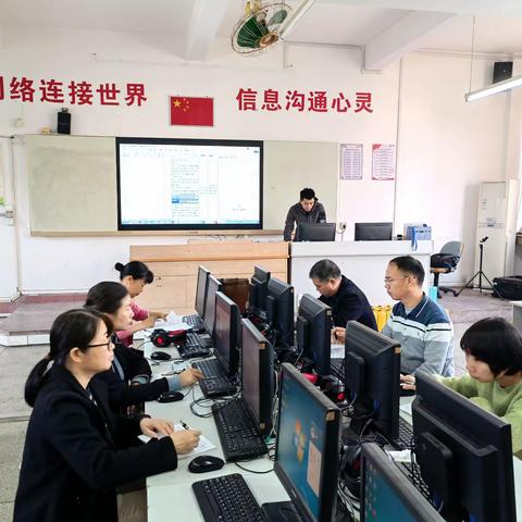曲江初级中学信息技术科组活动