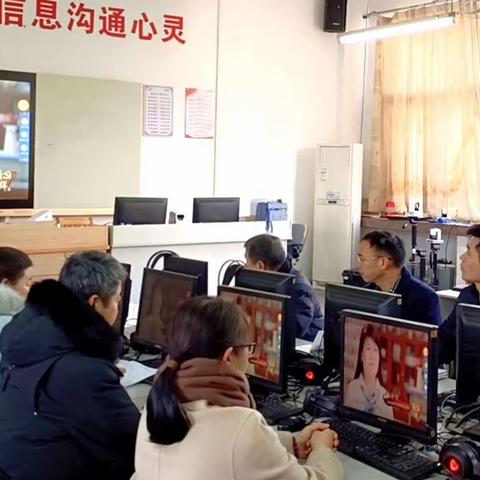 曲江初级中学信息技术科组 ————第十七周教研活动