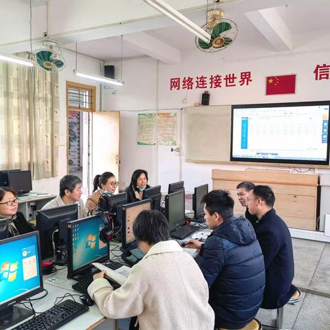 曲江初级中学信息技术科组活动
