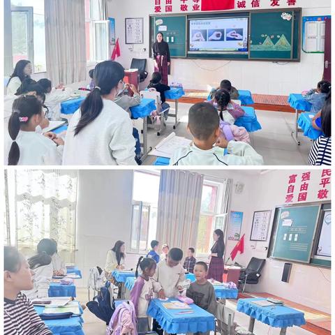 骨干示范启新智 聚力研教共深耕 ——纸浆街小学骨干教师教研课活动