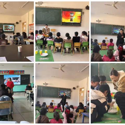 课堂绽芳华 聚力共成长 —旺村镇优质课评选活动