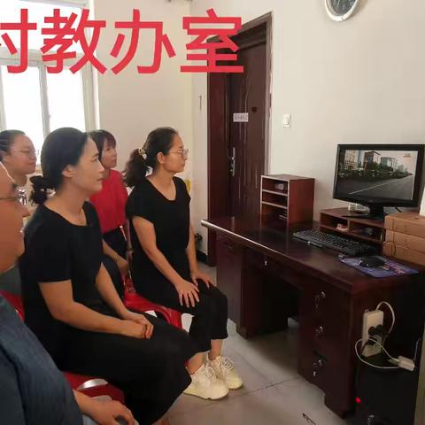 深切缅怀革命先烈，弘扬伟大抗战精神—旺村镇教办室组织观看“9.3”阅兵。