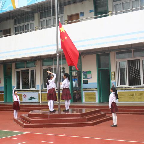 国旗下话勤俭    生活中倡节约