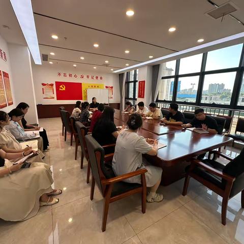 第一检察部党支部召开九月份主题党日活动会