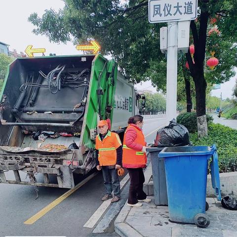 一人脏，万家净