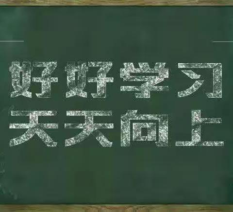 建瓯一中初中部2023年中考、端午节假期致家长的一封信