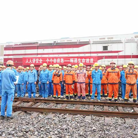 物流中心开展“5.30安全警示日”暨安全月启动仪式